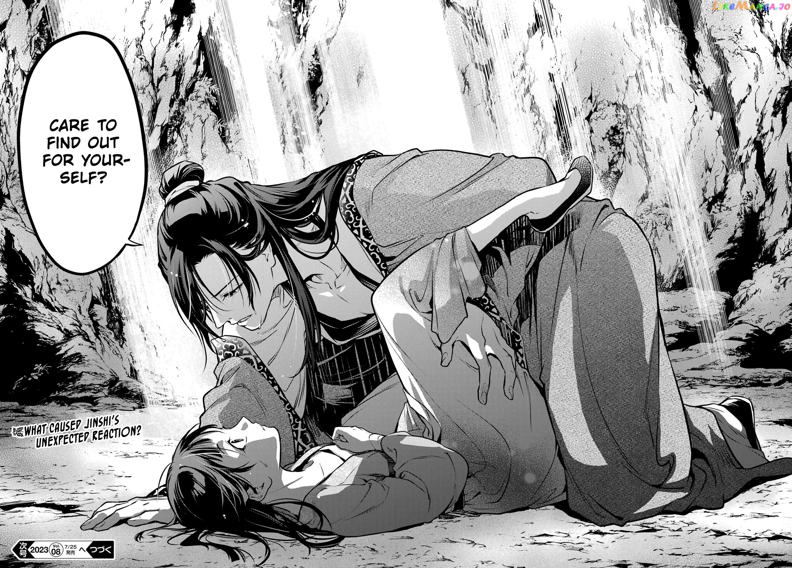 Kusuriya No Hitorigoto Chapter 63 image 26